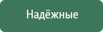 сетки для трубок jonnesway