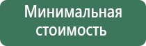 вапорайзер yocan vane
