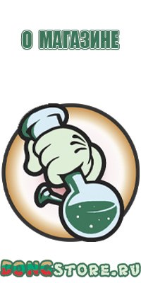 пепельница легкие