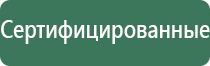 пепельницы с механизмом самоочистки